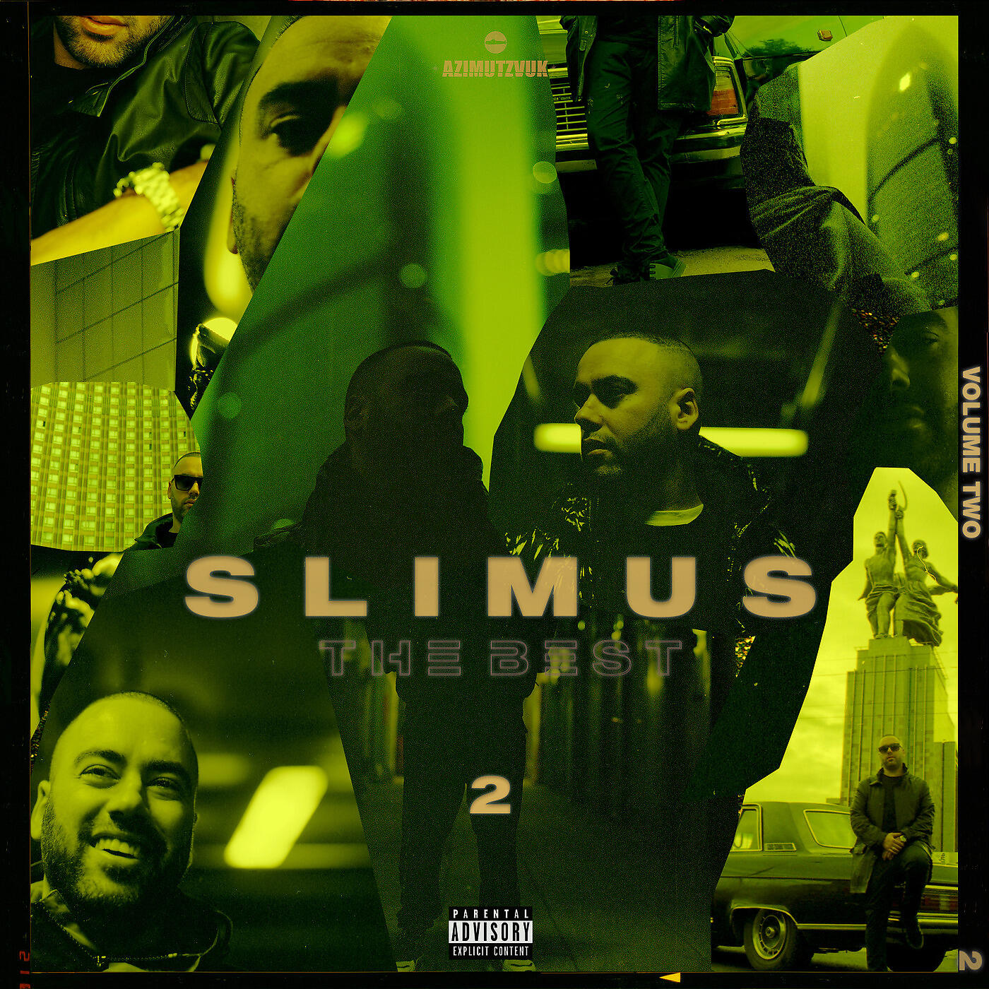 SLIMUS, Стриж - Фейерверк