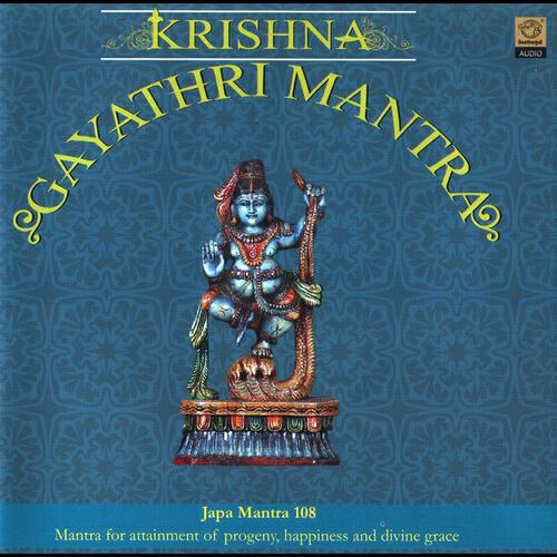 Dr. R. Thiagarajan - 108 krishna gayathri mantra (2)