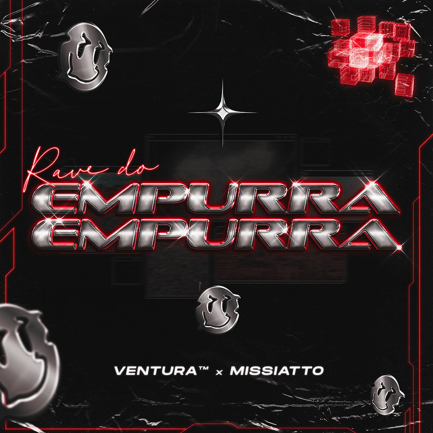Постер альбома Rave Do Empurra Empurra