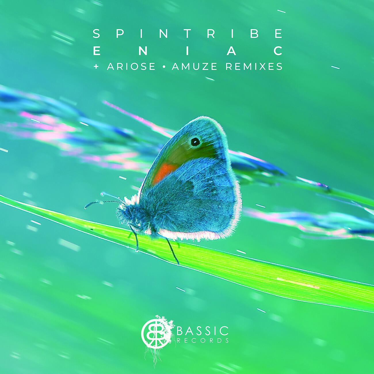 Spintribe - ENIAC