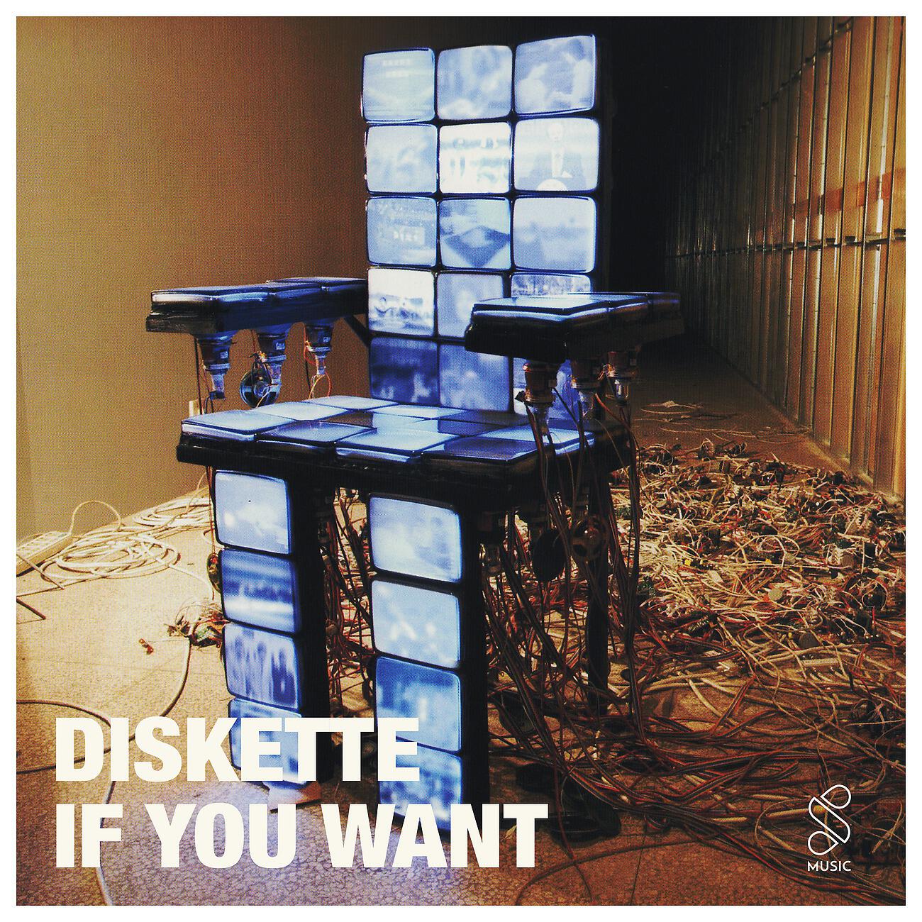 Diskette - Follow Me
