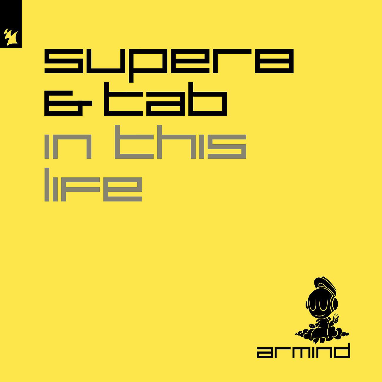 Super8 - In This Life