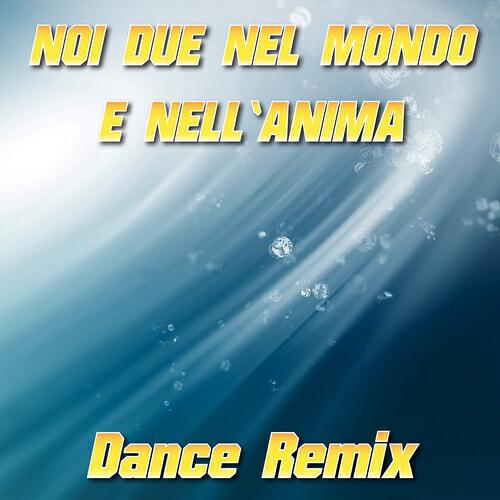 High School Music Band - Noi due nel mondo e nell'anima - Remix Julian B. (Legend - Tribute To Pooh)