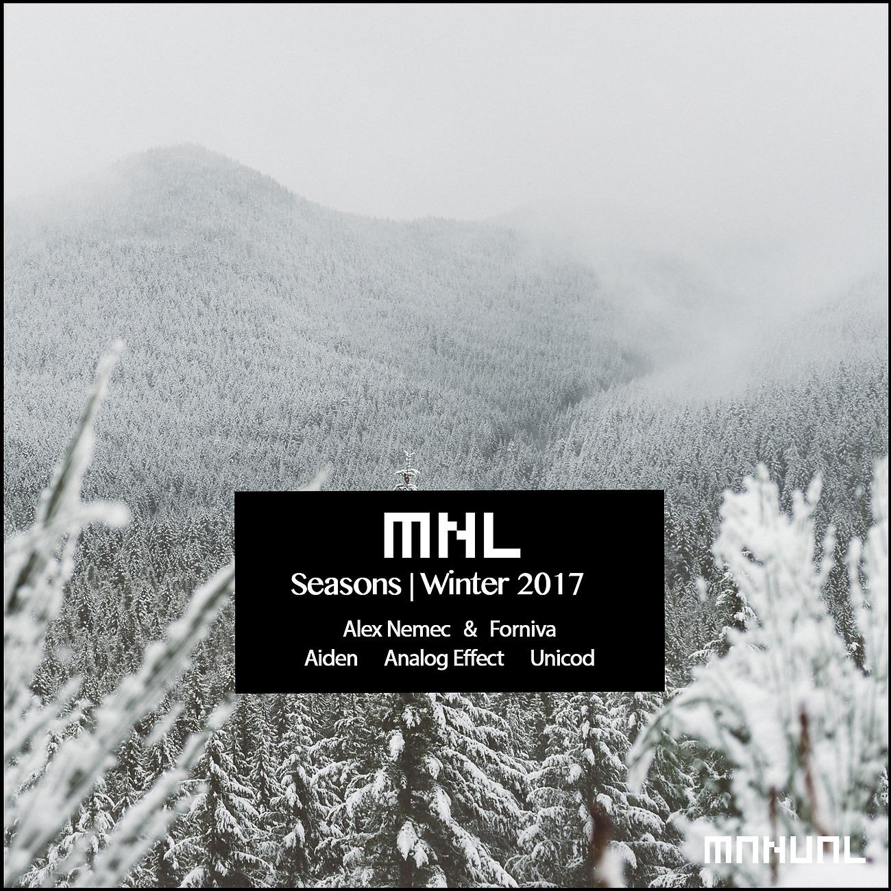 Постер альбома Seasons | Winter 2017