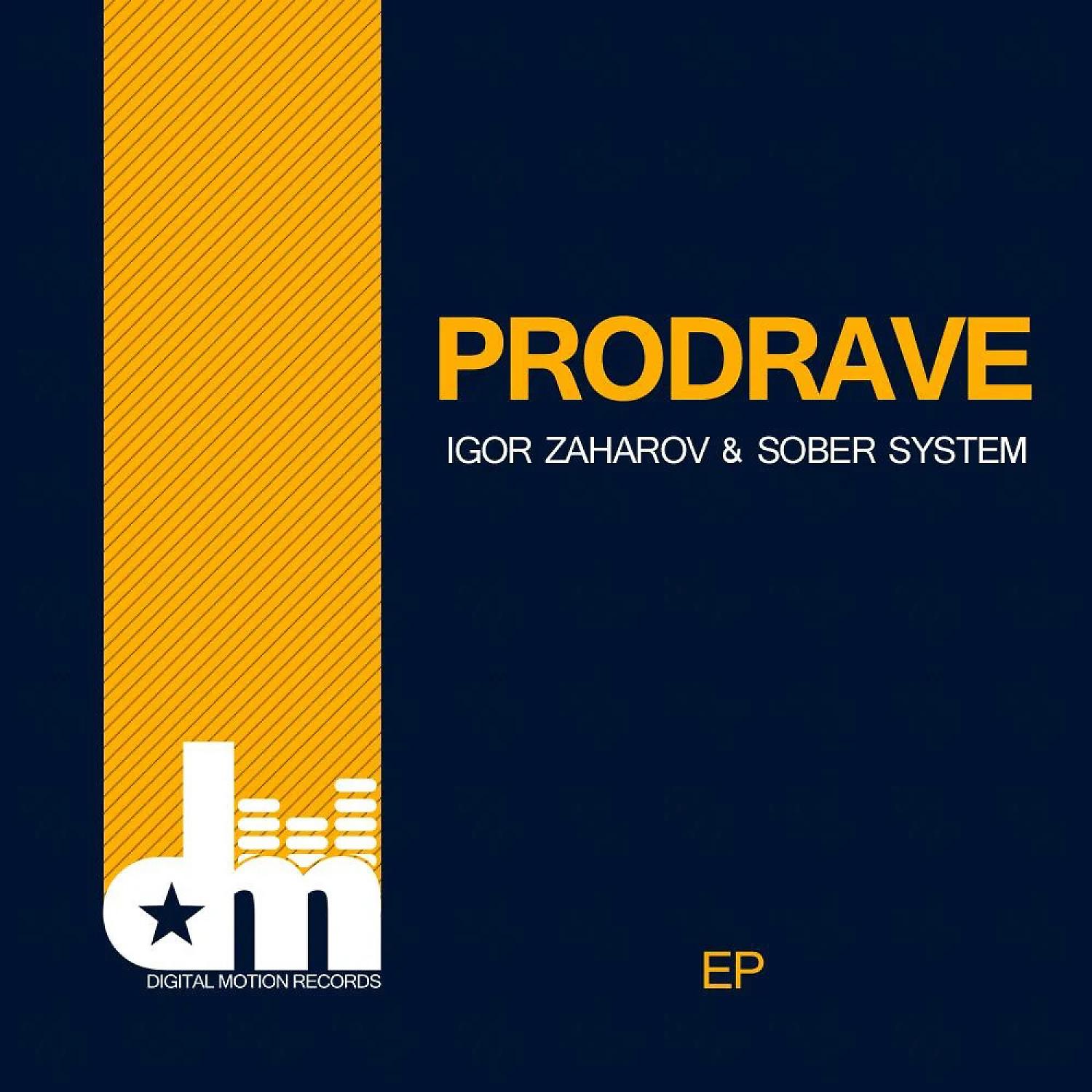 Постер альбома Prodrave EP (feat. Sober System)