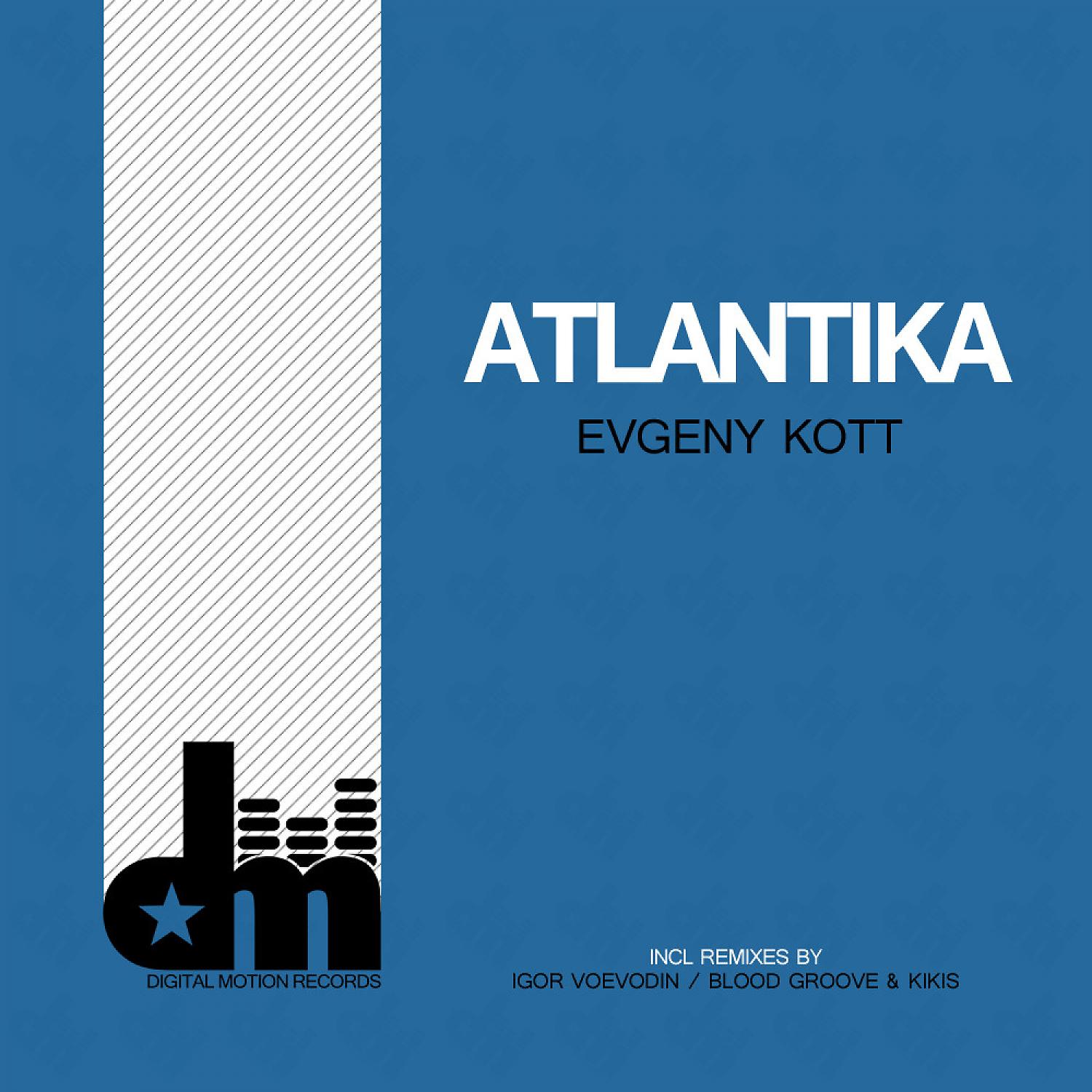 Постер альбома Atlantika