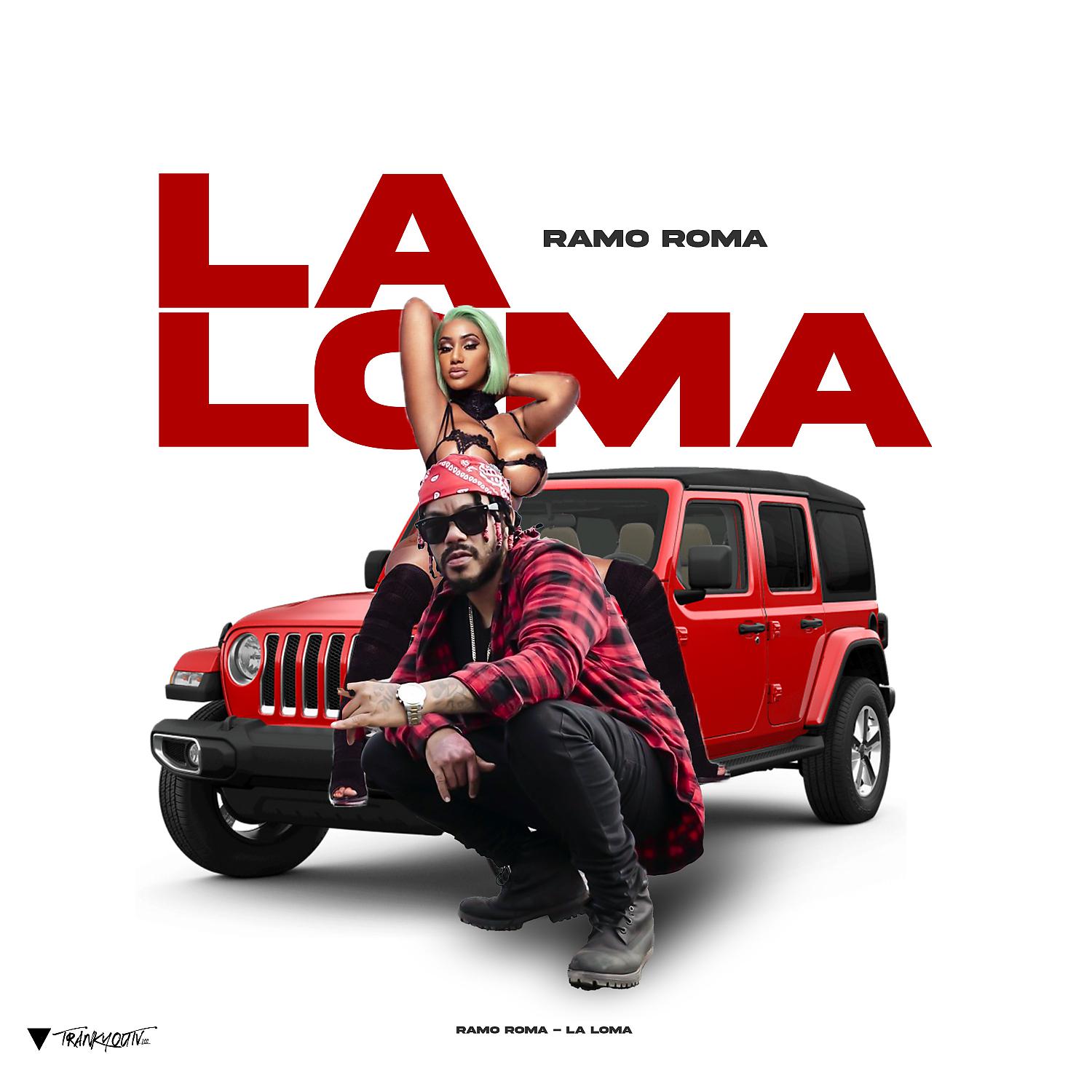 Постер альбома La Loma