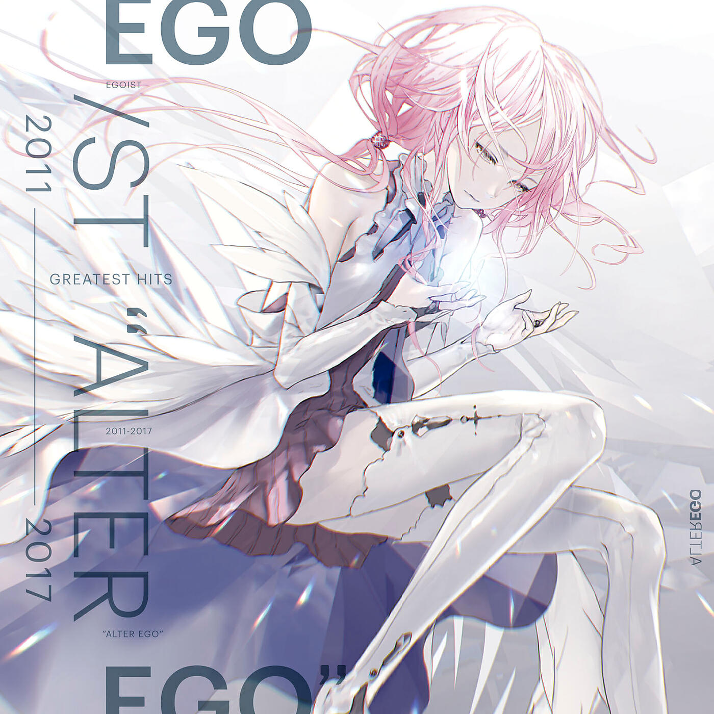 EGOIST - The Everlasting Guilty Crown (2017 Remastered)