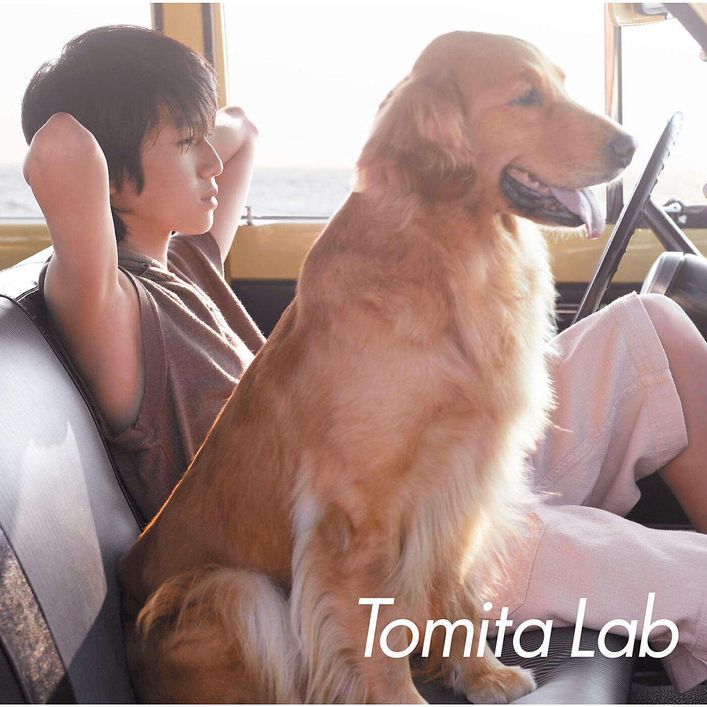 Tomita Lab - Schlafenszeit