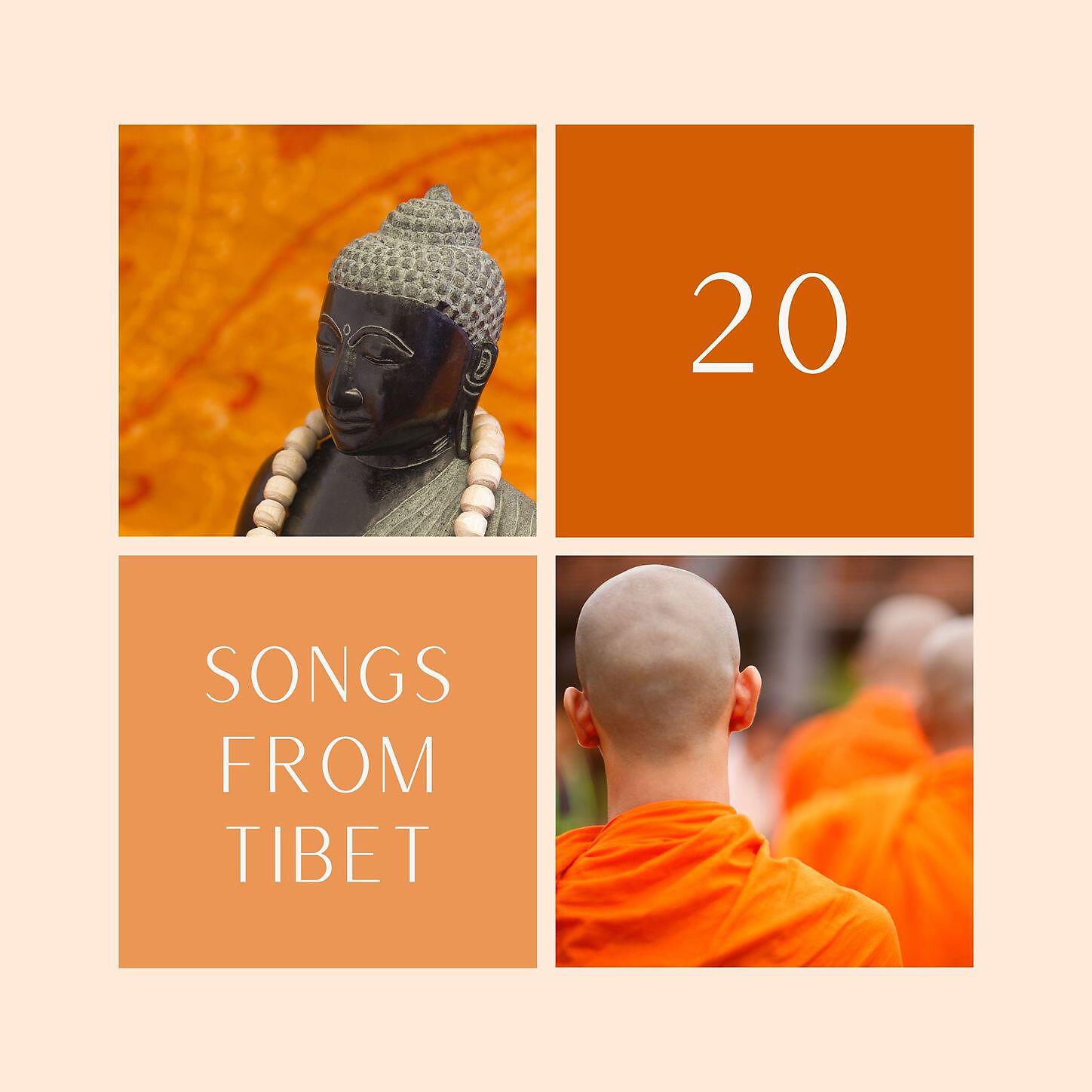 Tibetan Monks - Buddhist Healing Mantra