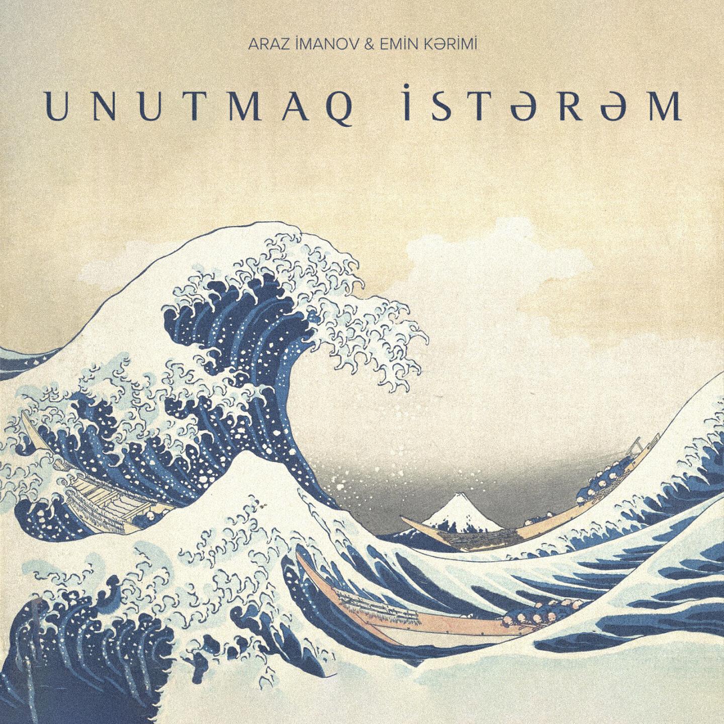 Araz Imanov - Unutmaq Istərəm