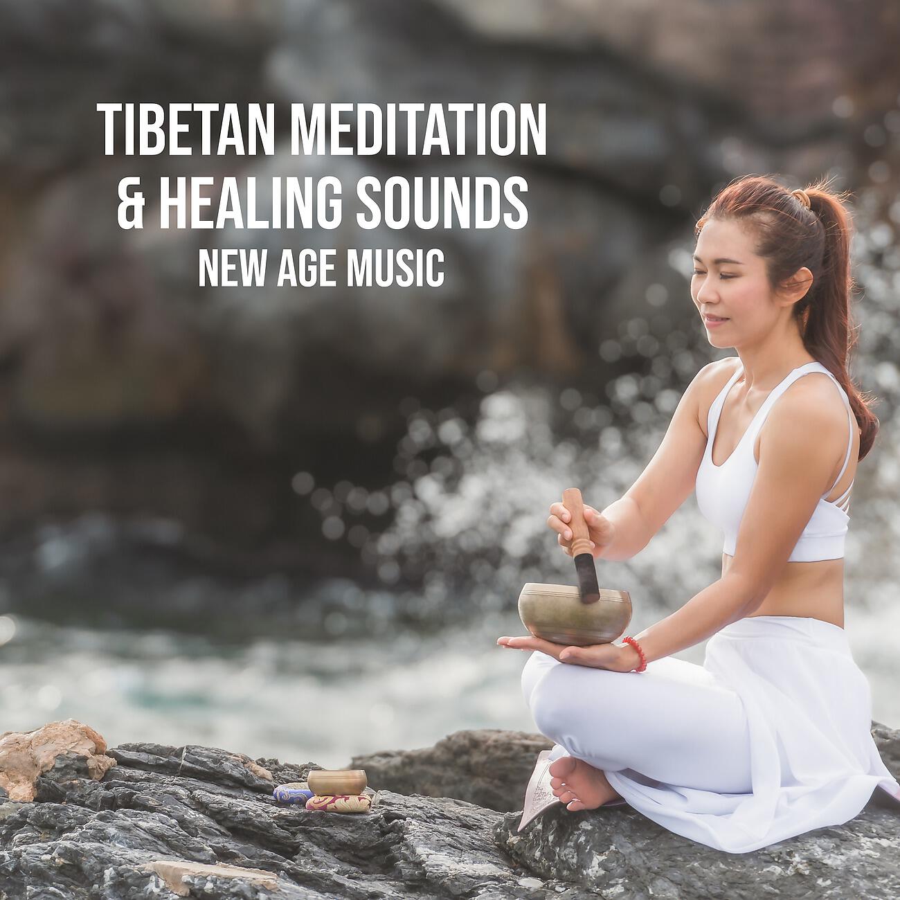 Therapeutic Tibetan Spa Collection - Ceremonial Meditation (Tibet Town)