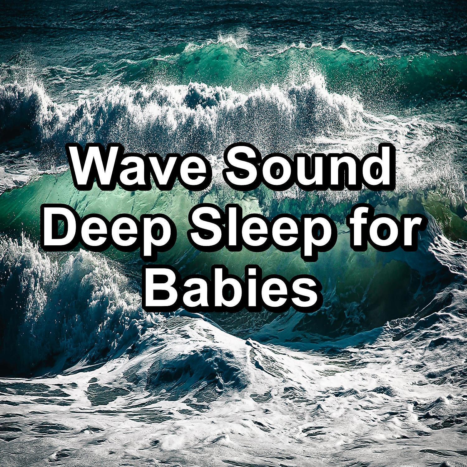 Wave Sounds - Ocean SoundsFor Deep Sleep Easy Listening Relaxing and Loopable 10 Hours