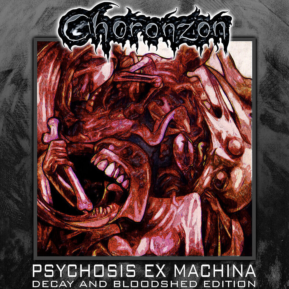 Choronzon - Justified