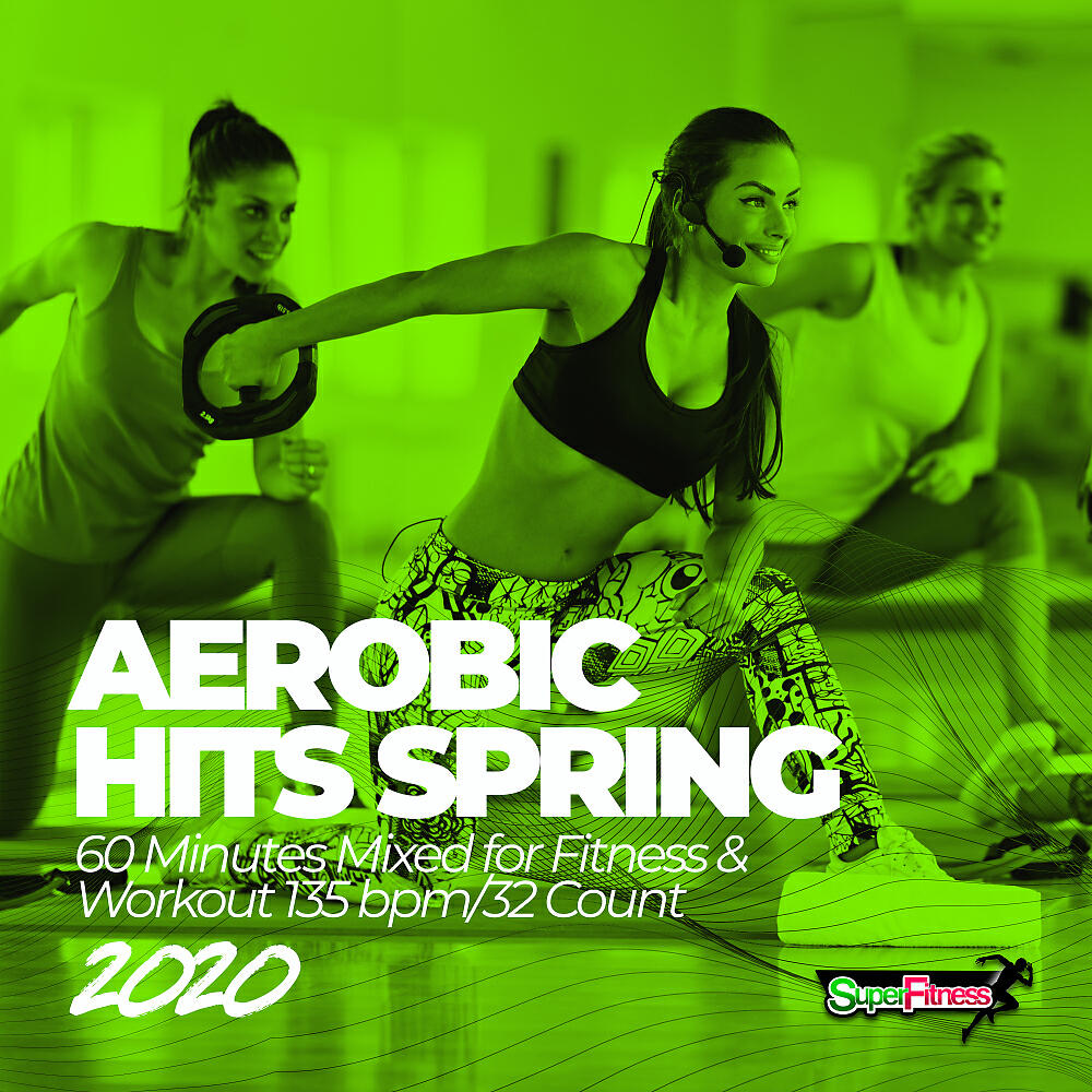 SuperFitness - Only You (Workout Remix 135 bpm)