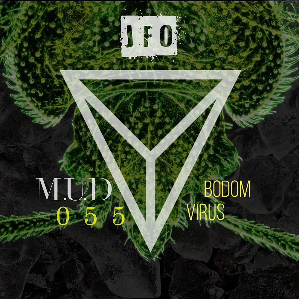 Постер альбома Bodom / Virus