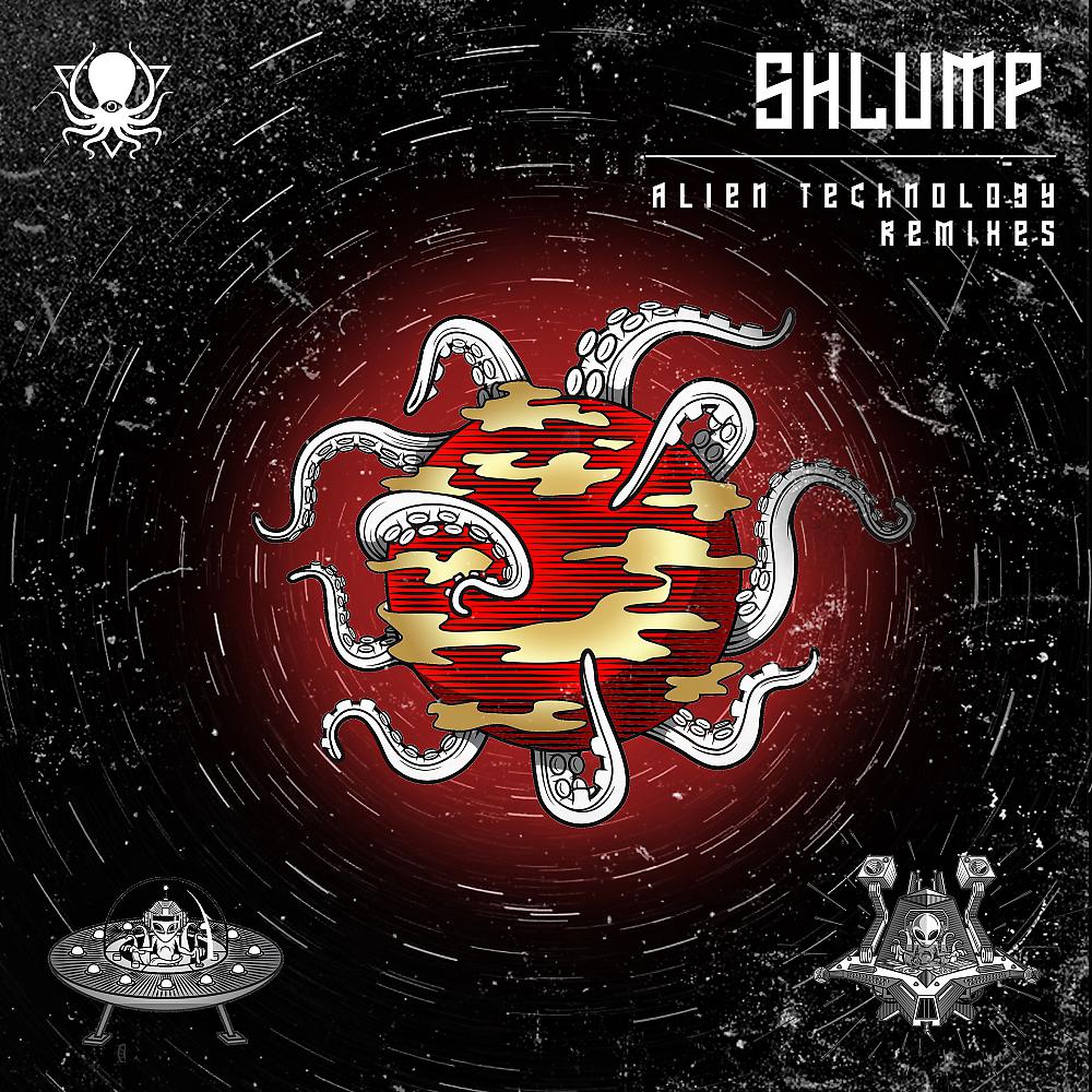 Постер альбома Alien Technology Remixes