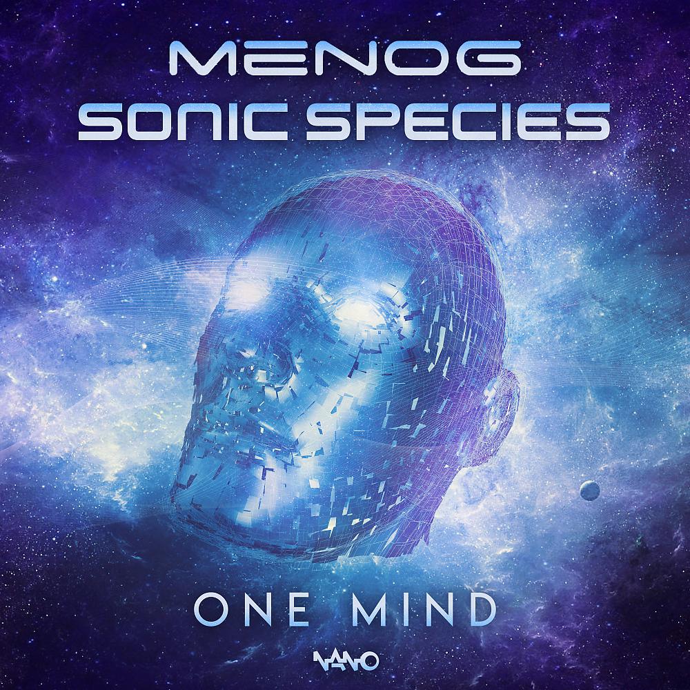Постер альбома One Mind