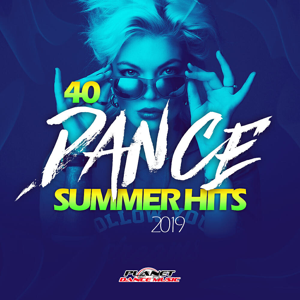 Remundo - Magie Blanche (Original Mix)
