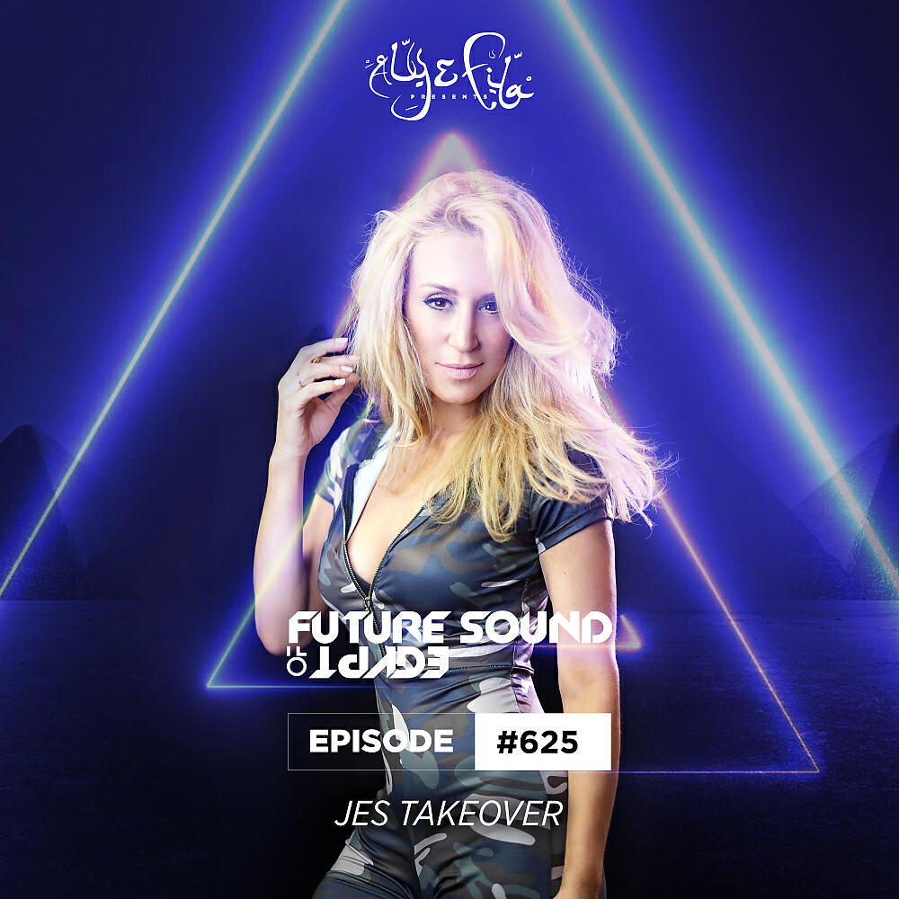 Deirdre mclaughlin - gravity. Fady mina. Bjorn akesson. группа cosmic aly. Aly fila i wont let you fall.