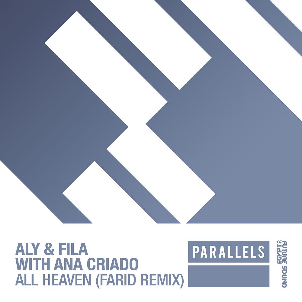 Постер альбома All Heaven (Farid Remix)