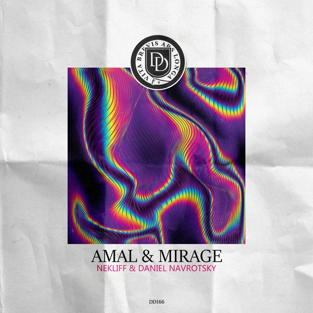 Постер альбома Amal & Mirage