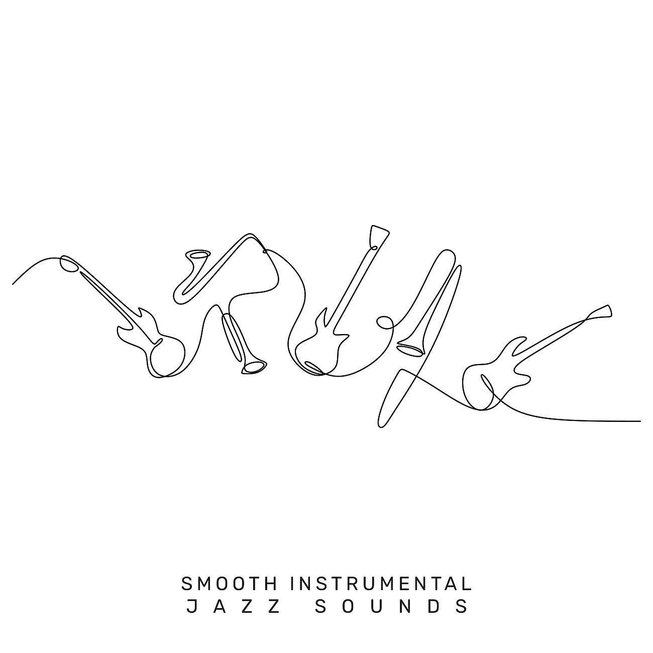 Smooth Night Instrumental Piano Music Zone - Guitar & Jazz