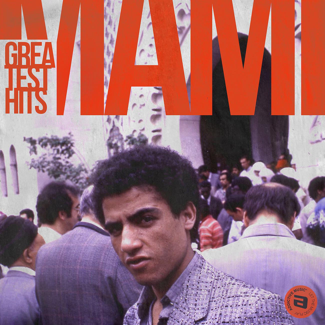 Cheb Mami - Douni El Bladi