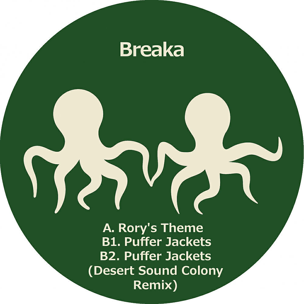 Breaka - Puffer Jackets (Desert Sound Colony Remix)