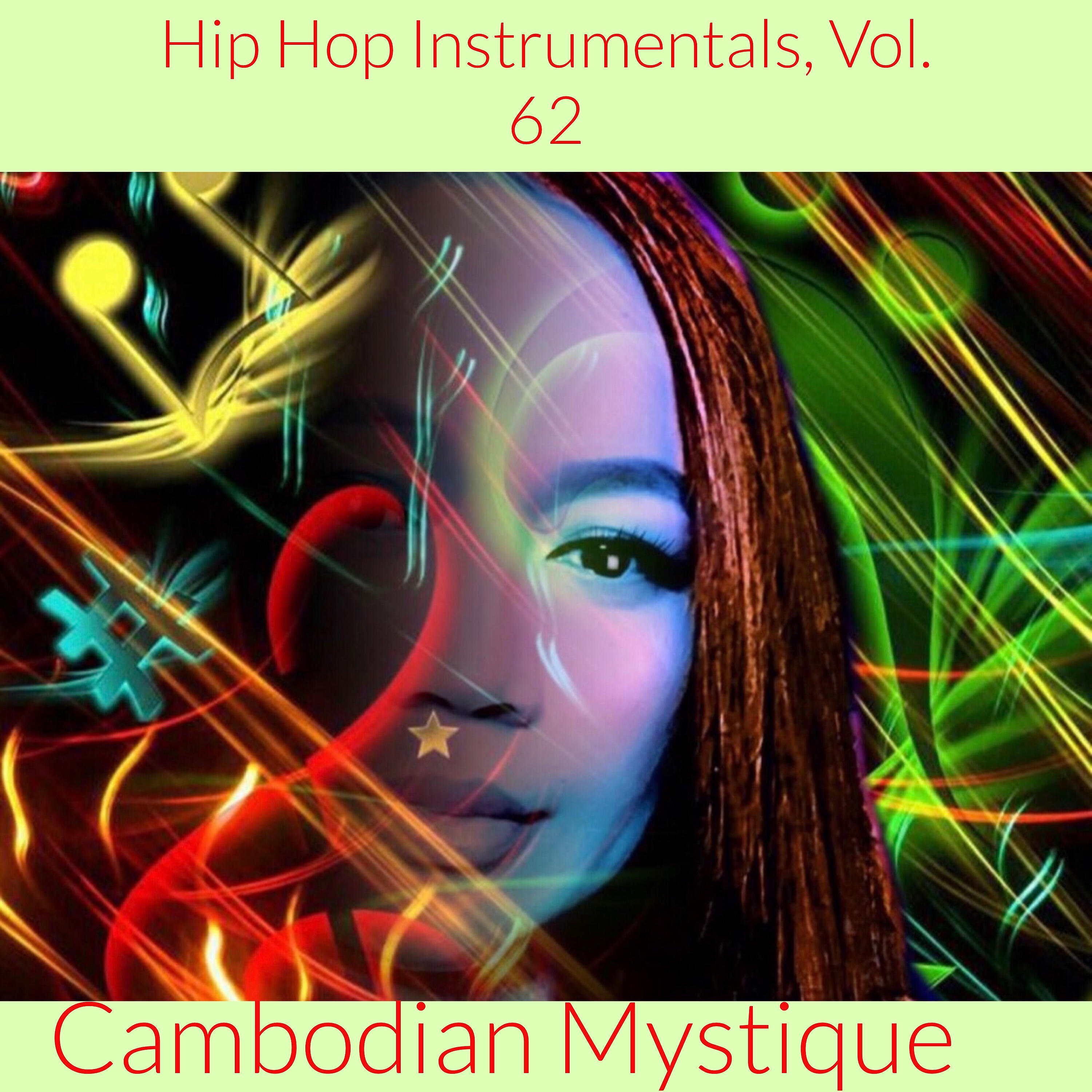 Cambodian Mystique - Vlad Vibe