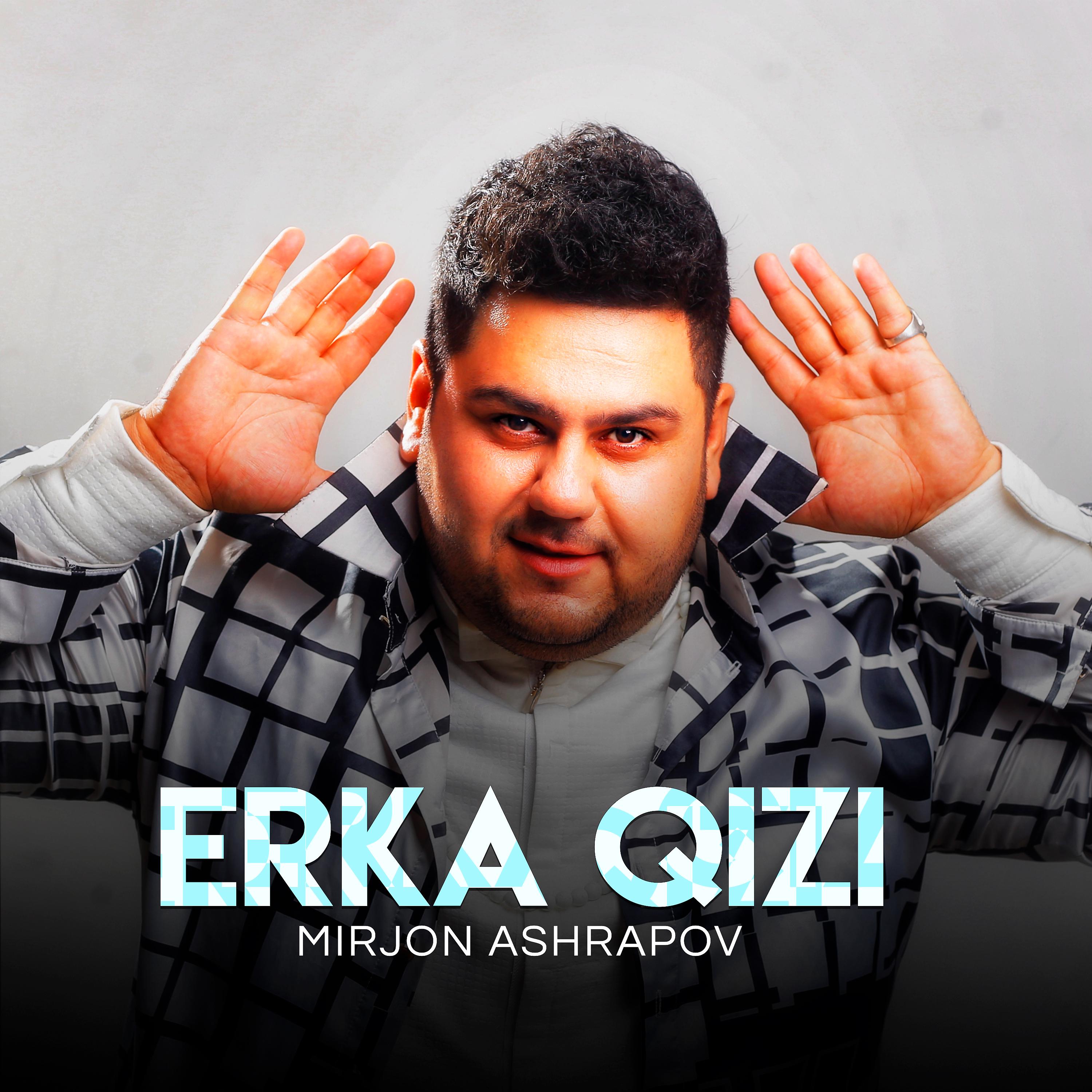 Постер альбома Erka qizi