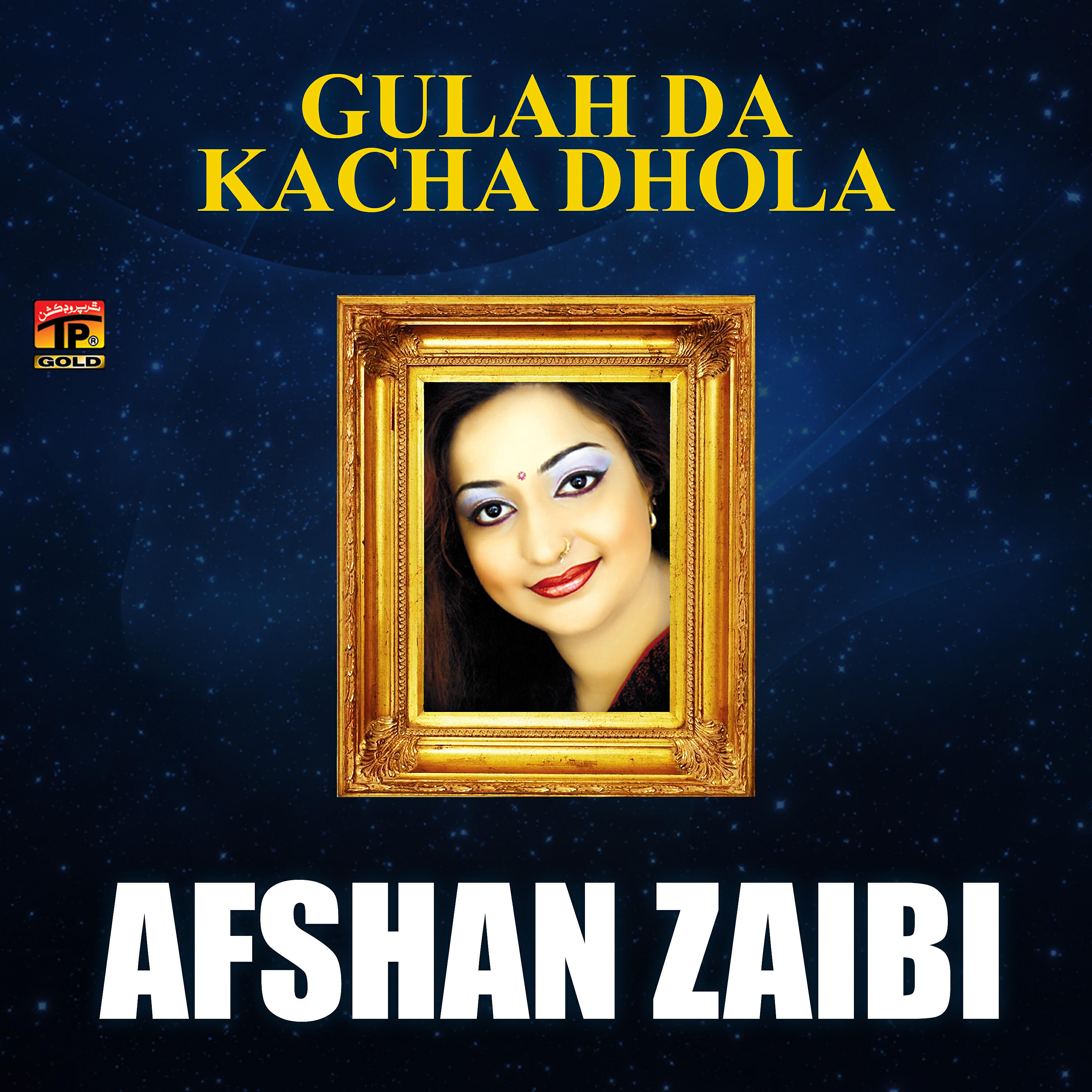 Afshan Zaibi - Tillay Di Chapli