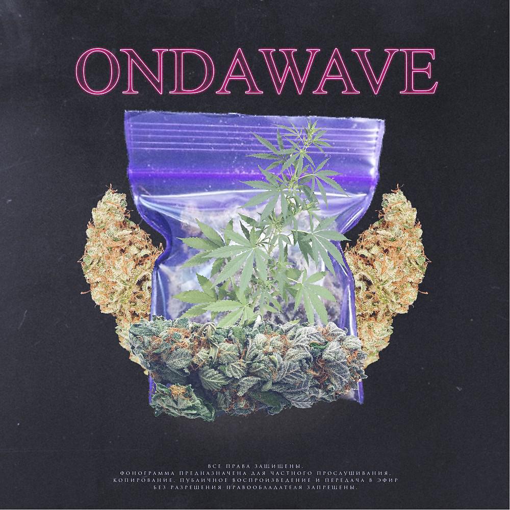 Постер альбома Ondawave