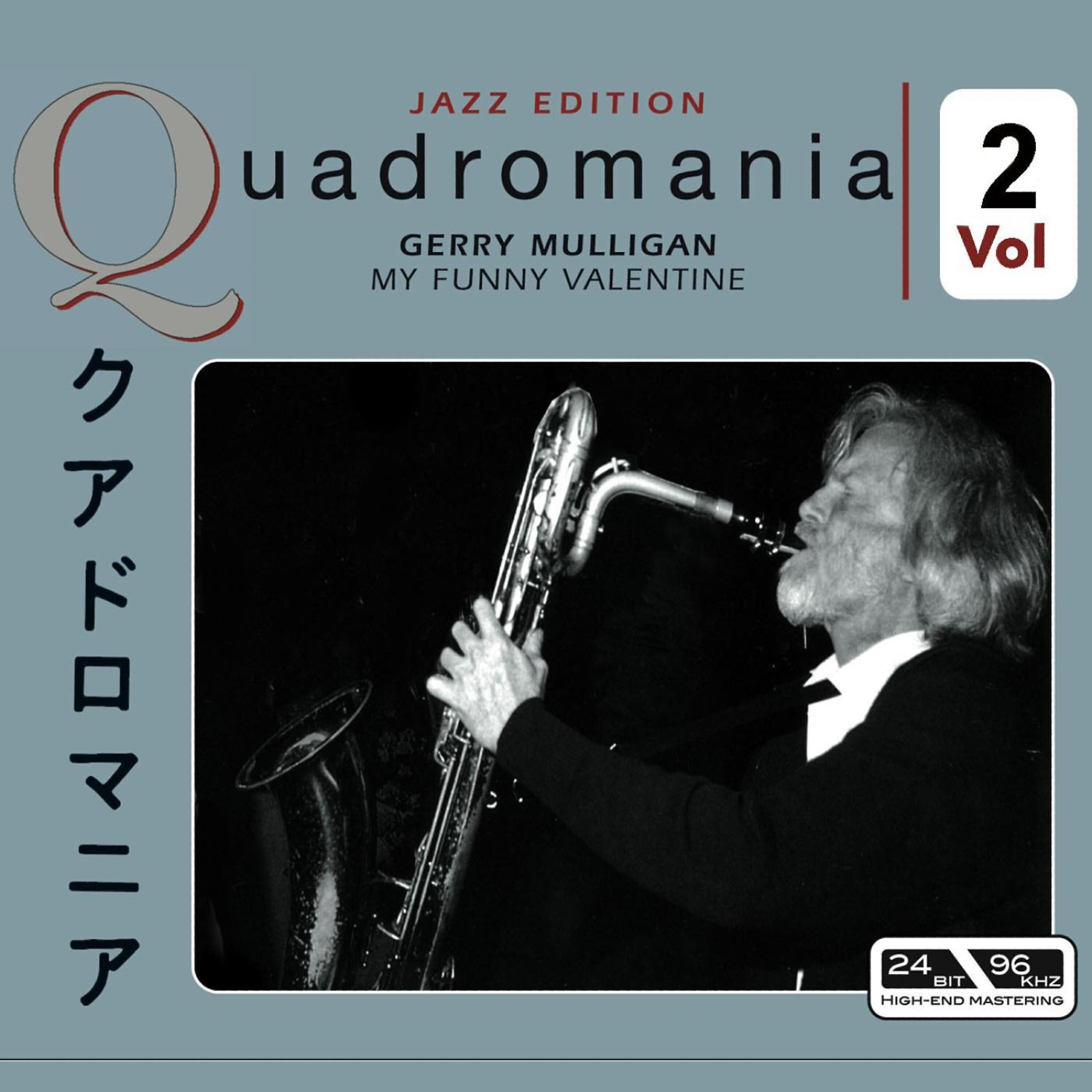Gerry Mulligan - Turnstile