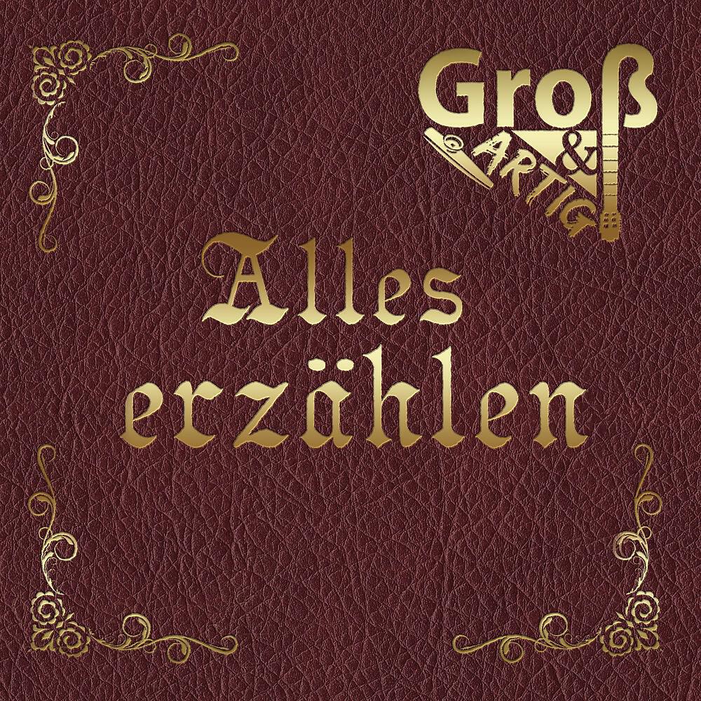 Gross - Am Ende der Straße