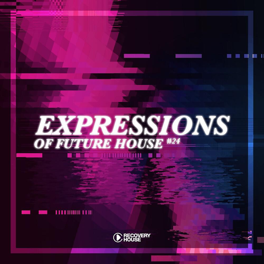 Flip Capella - Going Crazy (Akela Remix)
