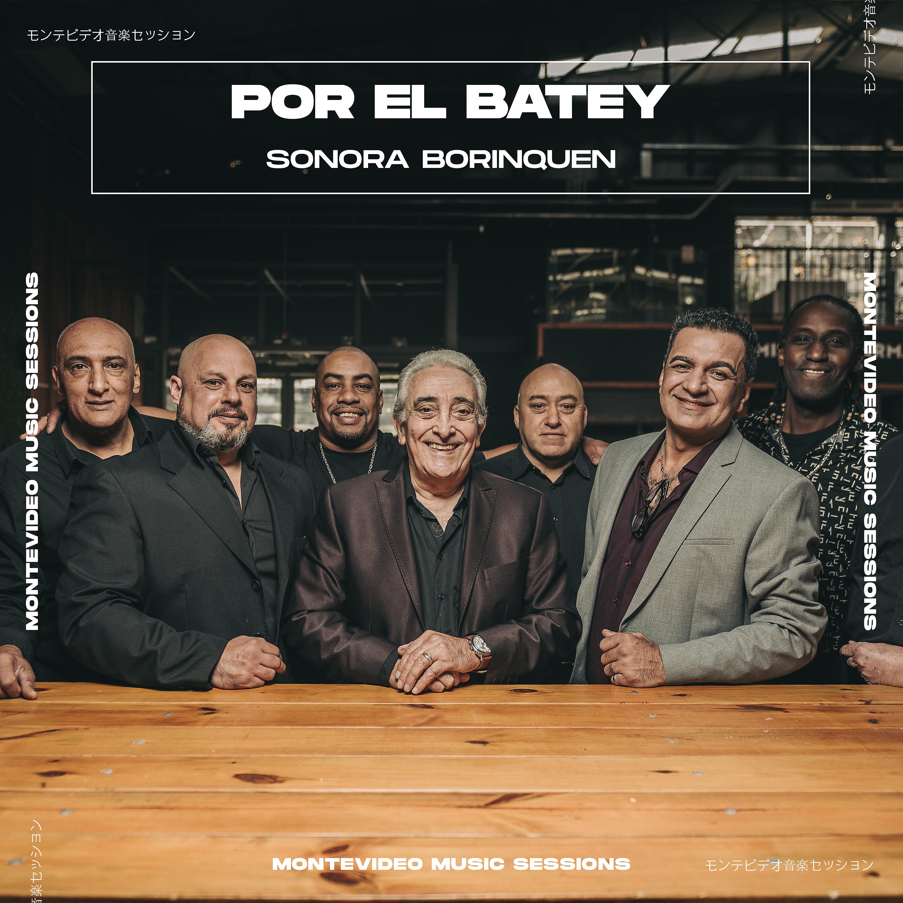 Постер альбома Por el Batey (Montevideo Music Sessions)