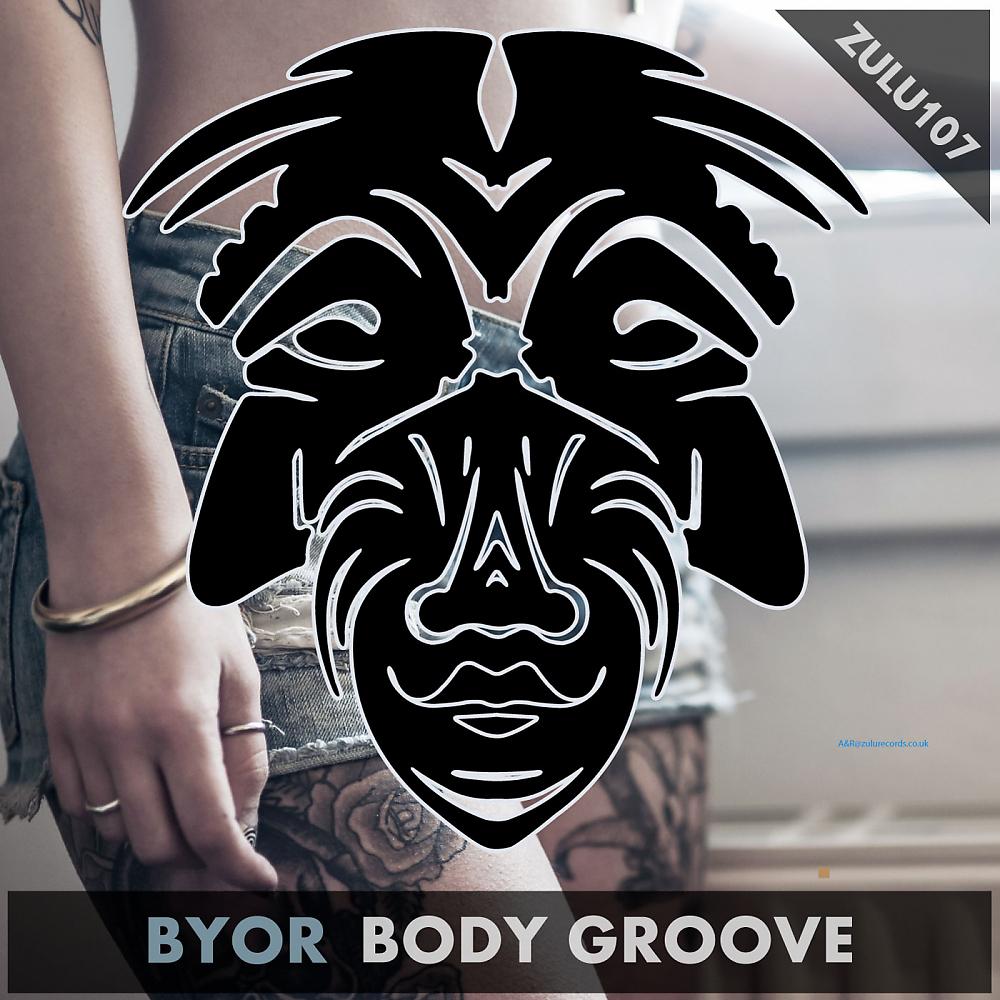 Постер альбома Body Groove