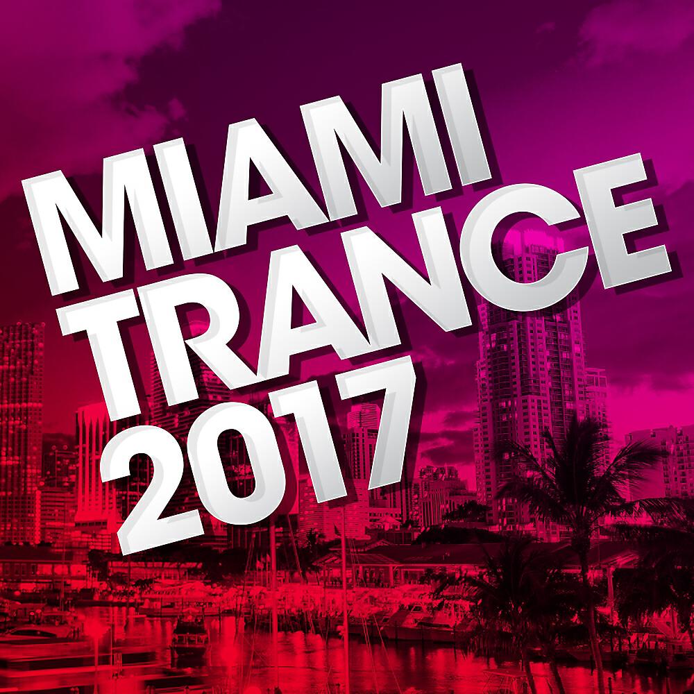 Tritonal - Getaway (Gareth Emery & Ashley Wallbridge Remix)