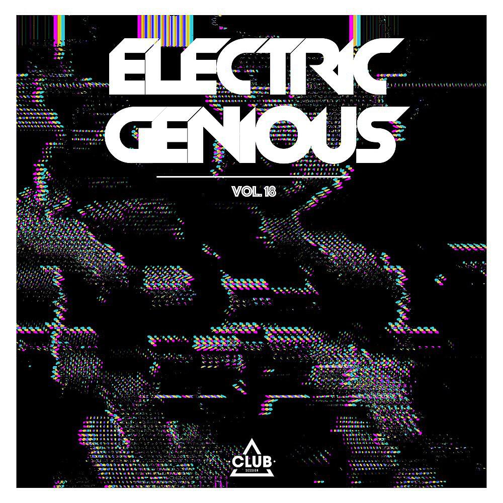Donkong - A2M (Extended Mix)