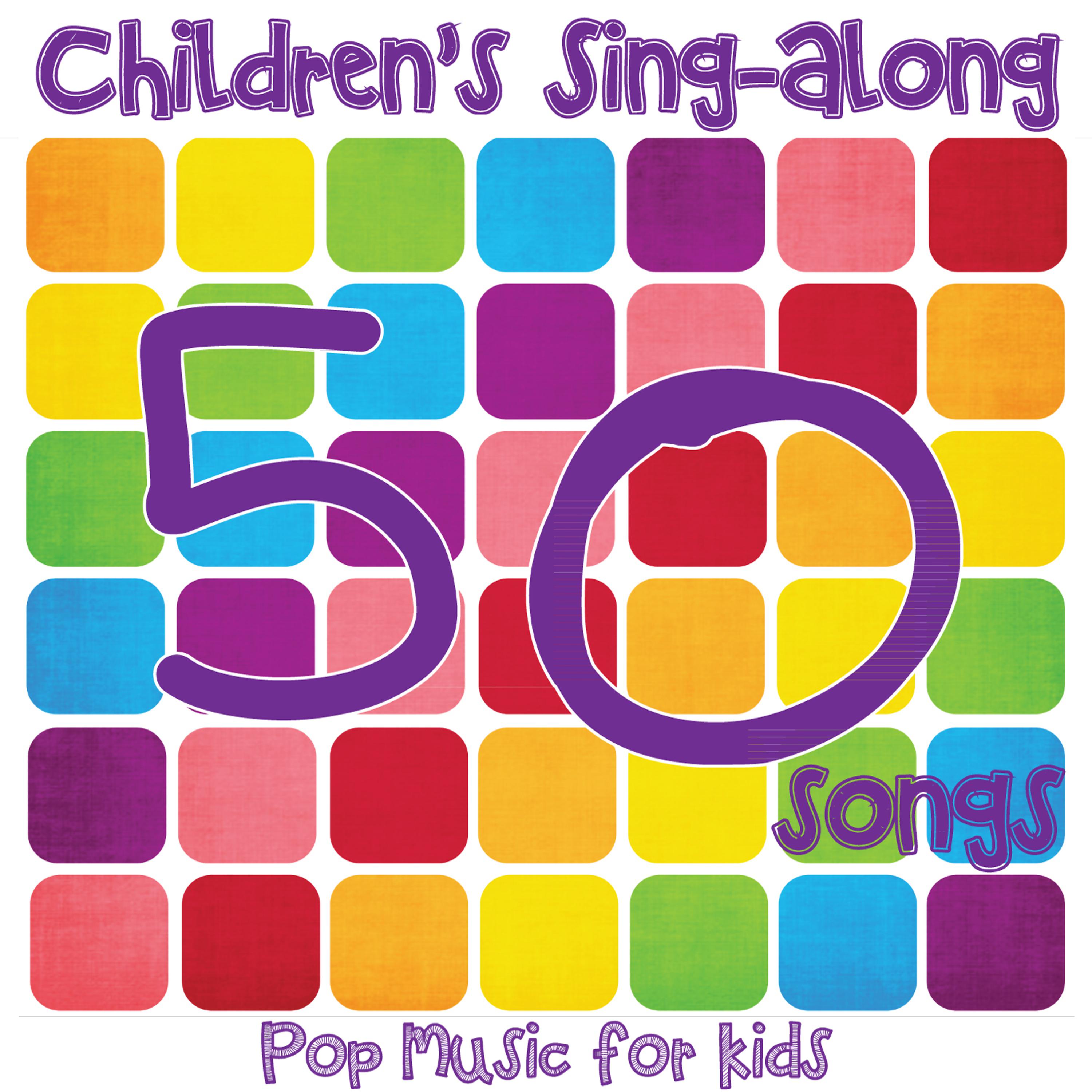Постер альбома Children's Sing-Along: Pop Music for Kids
