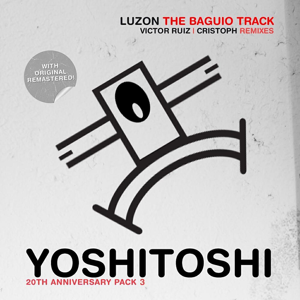 Luzon - The Bagiuo Track (Victor Ruiz Remix)