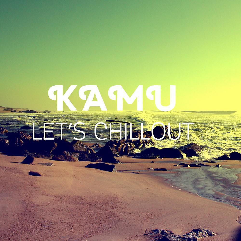 Постер альбома Let's Chillout
