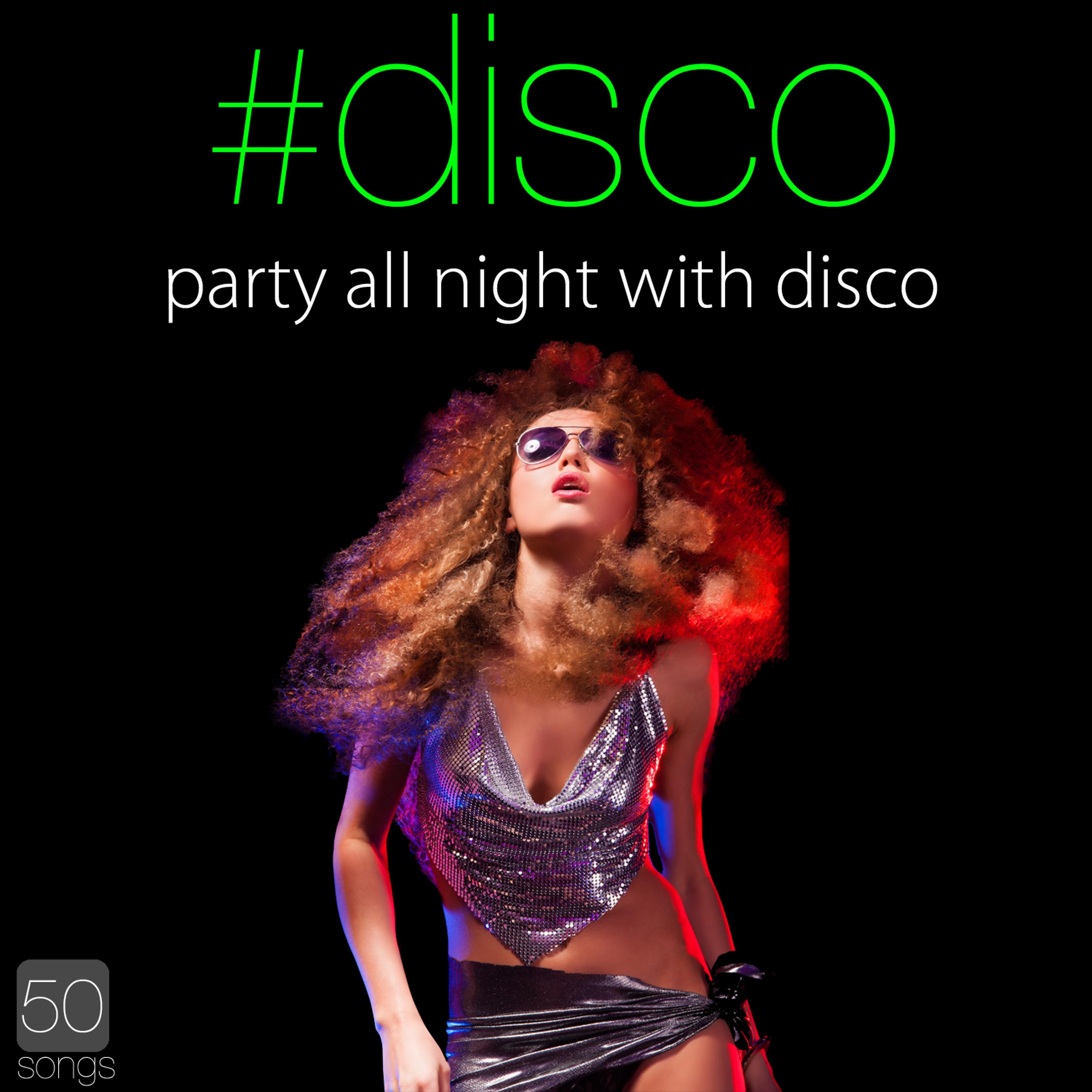 Постер альбома #disco