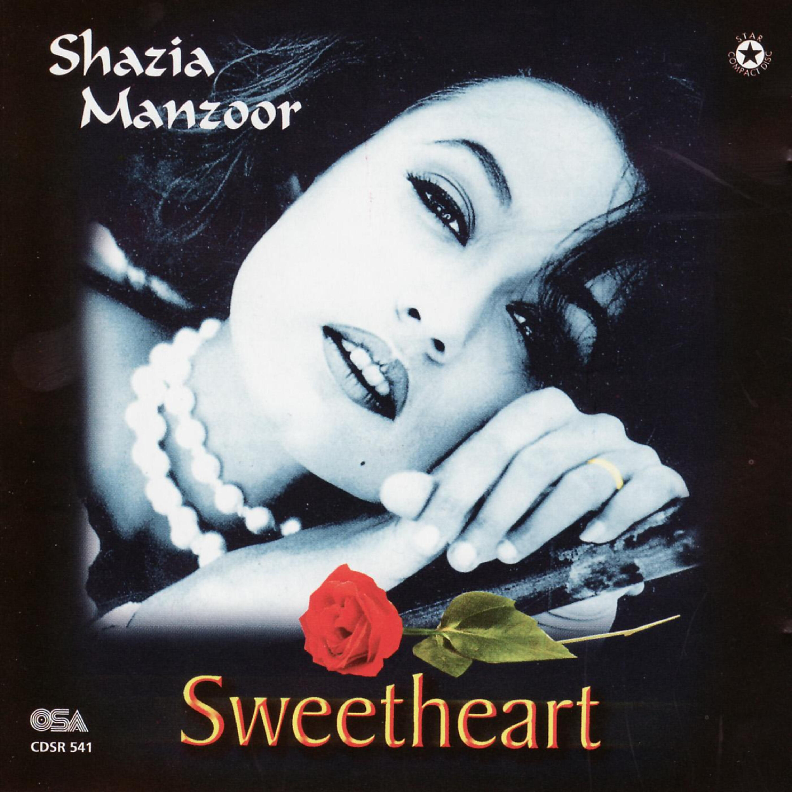 Shazia Manzoor - Gilli Gilli (Keeping It Real Mix)