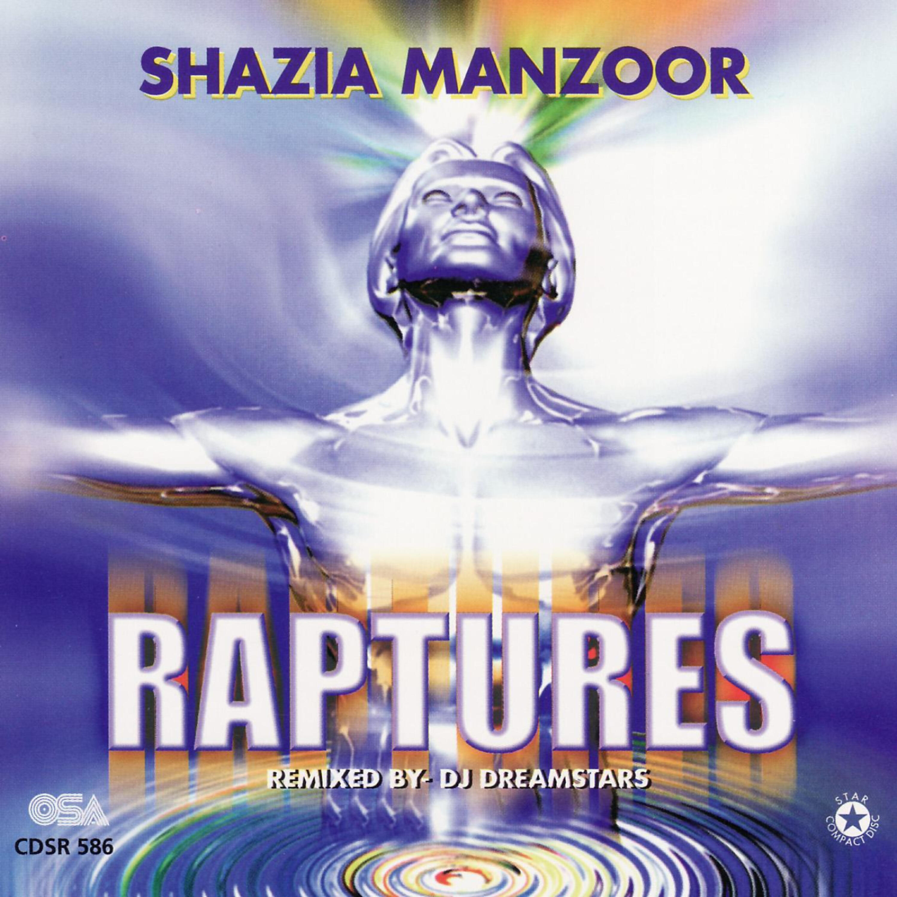 Shazia Manzoor - Teri Nazar (Epic mix)