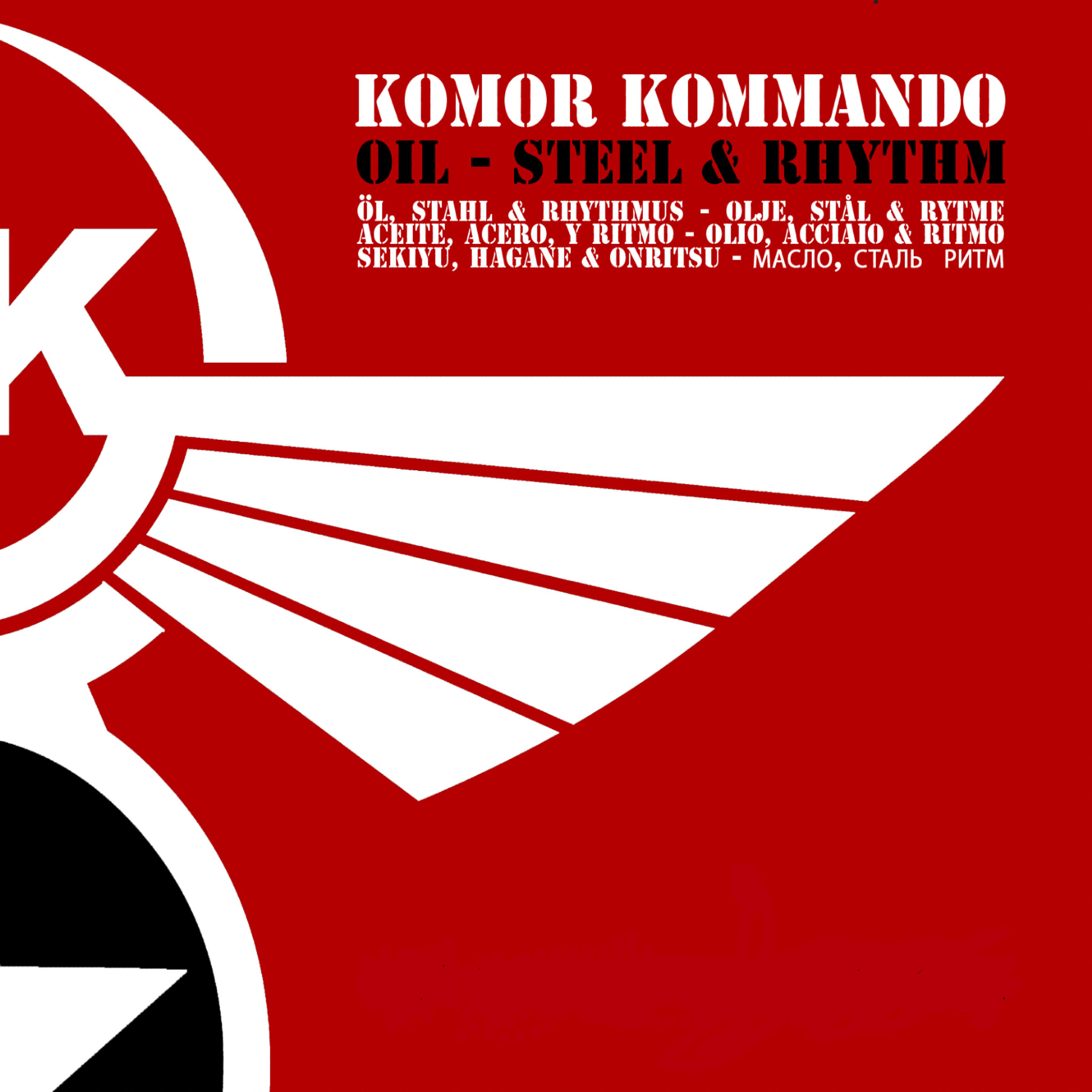 Komor Kommando - The Factory Incident (Voicians Remix)