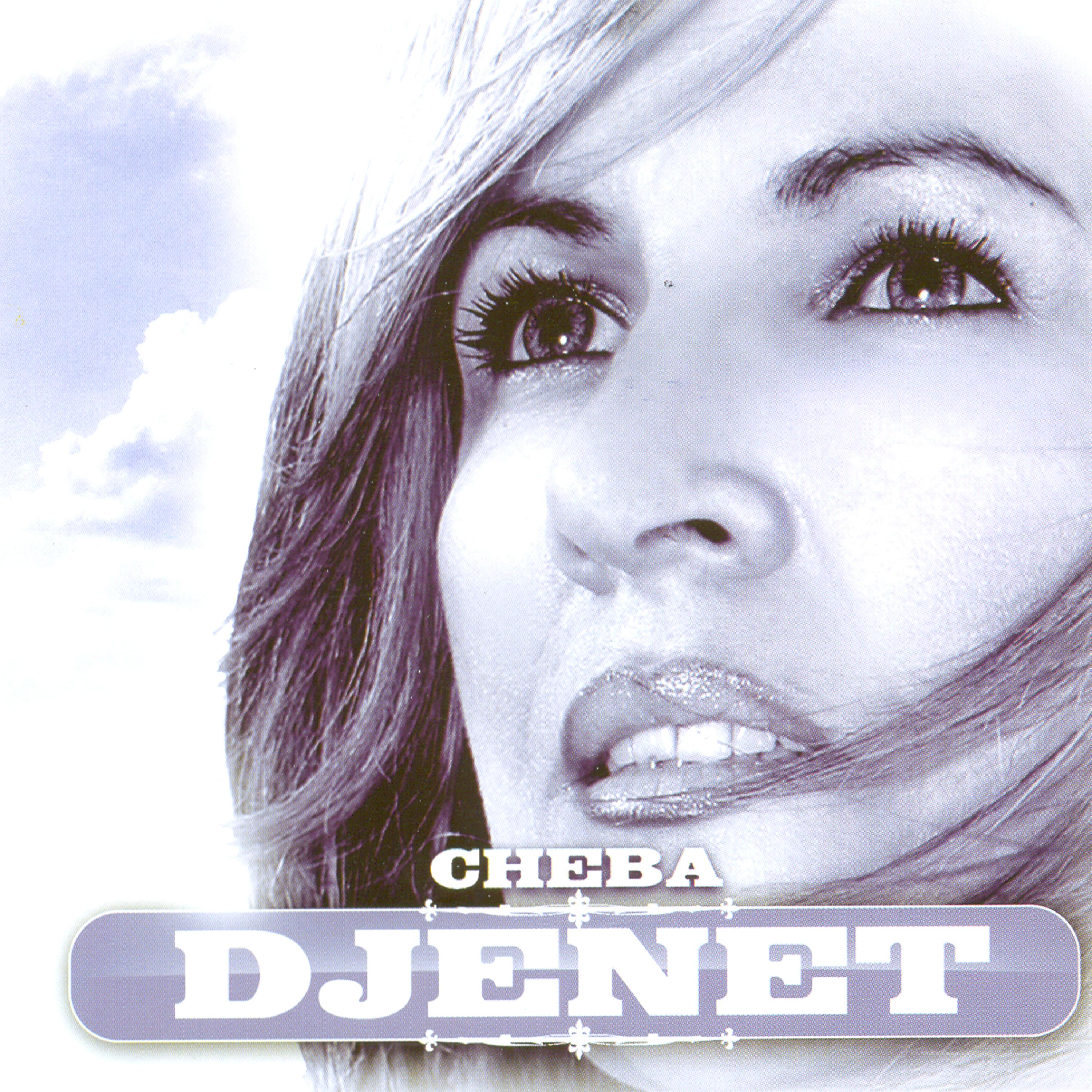 Постер альбома Djenet