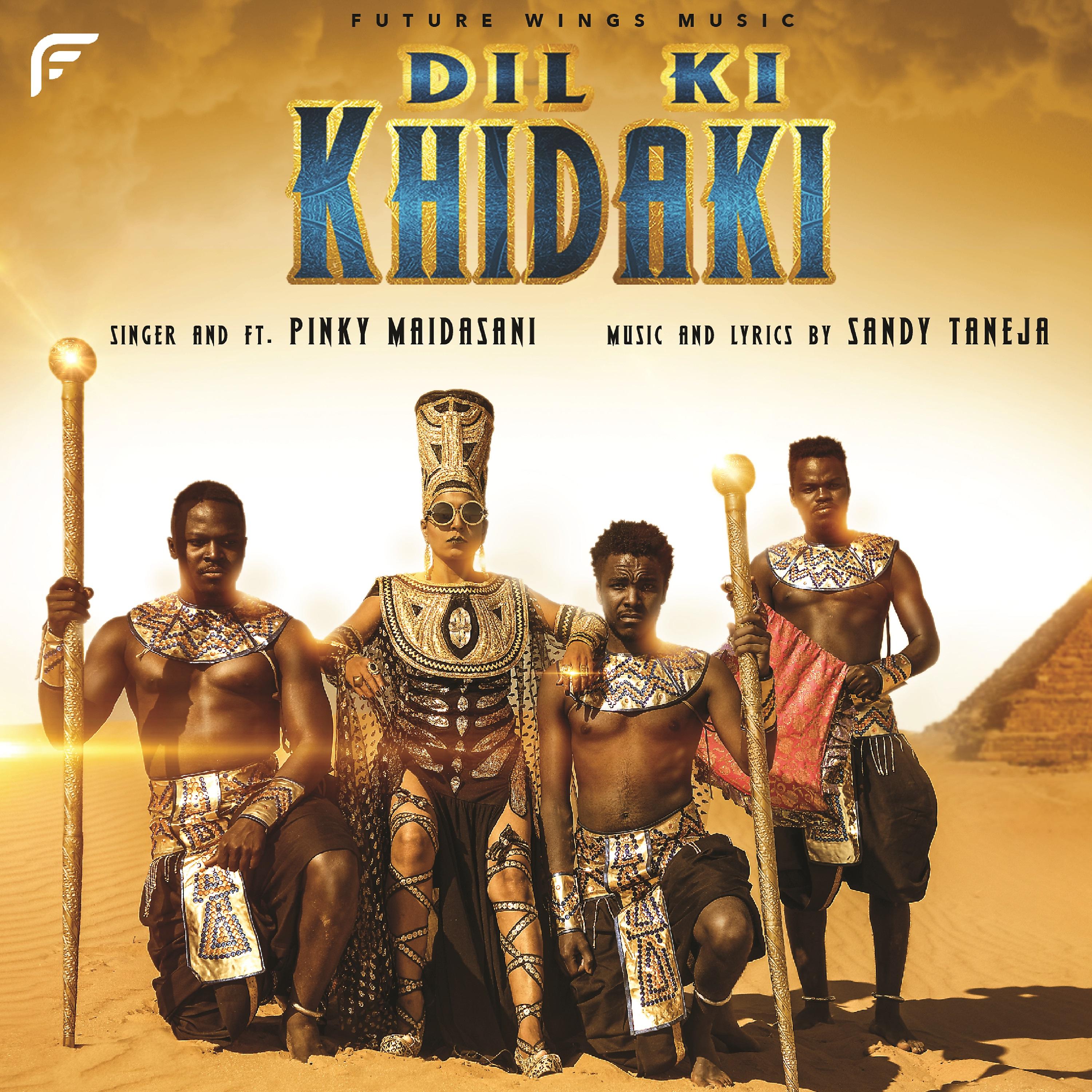 Постер альбома Dil Ki Khidki
