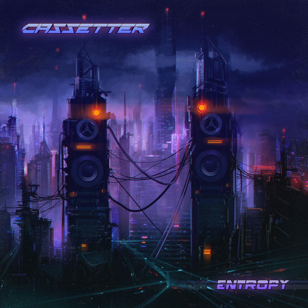 Cassetter - Slasher